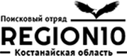 Region10